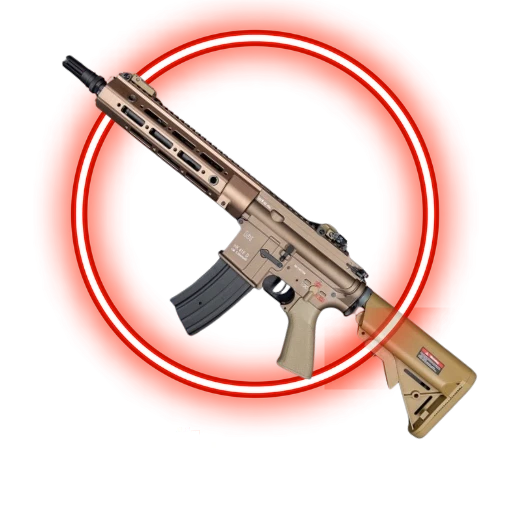 ปืนยาว-icon